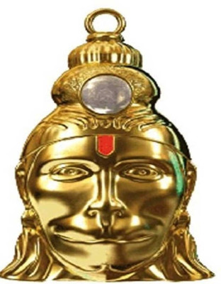 Aanshi shoppe Shree Hanuman Chalisa Yantra Locket with gold plated chain Hanuman Kavach Yantra Brass Yantra(Pack of 1)