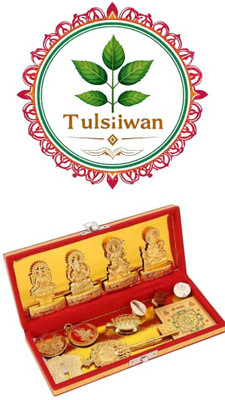 Tulsiwan Divine Prosperity Gold Plated Lakshmi Ganesh Saraswati Wooden Pooja Box Set Brass Yantra(Pack of 1)