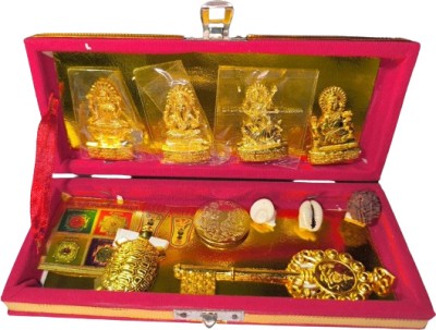 Pvs Shree Dhan Lakshmi Kuber Bhandari Sarv Samriddhi Yantra Box Gold, Brass Yantra Gold Yantra(Pack of 1)