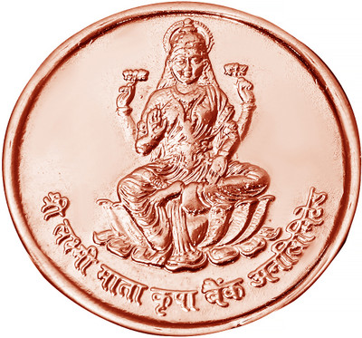 Pray Everyday Laxmi Copper Coins with Sri Yantra & Sri Suktam Copper Yantra(Pack of 2)