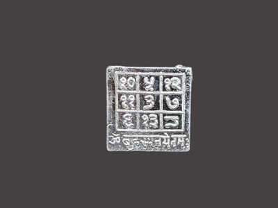 Astrosale Brihaspati Yantra in Led Brass Yantra(Pack of 1)