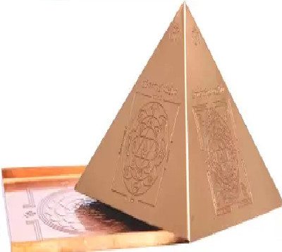 EKiN Vastu Pyramidal Yantra With Base Plate & 5 Yantras Carved Copper Yantra(Pack of 1)