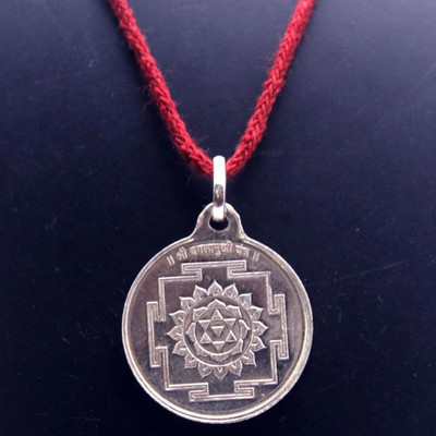 rudrapuja Baglamukhi Yantra Locket In Silver Silver Yantra(Pack of 1)