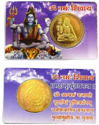 Takshila Gems Shiv Mahamritunjaya Yantra Gold Polish Mahamritunjaya Metal Coin Yantra Plated Yantra(Pack of 1)
