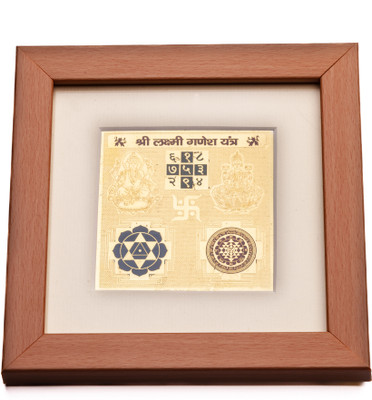 Plus Value Lakshmi Ganesh Vastu Yantra in Beautiful Wooden Frame Vastu Remedies Home Office Wooden, Brass Yantra(Pack of 1)