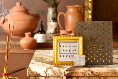 Pranverse Divine Yantras – Sacred Geometry & Ancient Mantras Copper, Brass Yantra(Pack of 1)