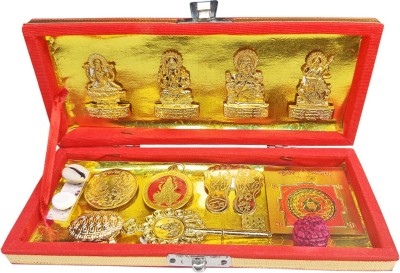 9dzine Metal Sarv Samridhi Sarv Dosh Nivaran Sampoorna Dhan Bhandari,13 Pieces Brass Yantra(Pack of 1)