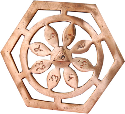 ARUM HANDICRAFT Plus Value Vastu Copper Helix for Vastu Correction and Positive Energy(hexagon) Copper Yantra(Pack of 1)