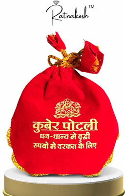 ratnakosh Original Siddh Kuber Potli for Good Luck and Attract Money Silk Yantra(Pack of 1)