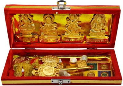 braj bazar Sri Dhan Laxmi -Kuber Bhandari Yantra Brass Yantra(Pack of 12)