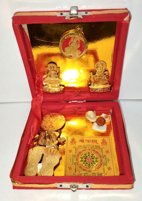 Phila Hub Brass Yantra(Pack of 1)