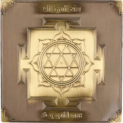 Rudra Centre Durga Brass Yantra(Pack of 1)