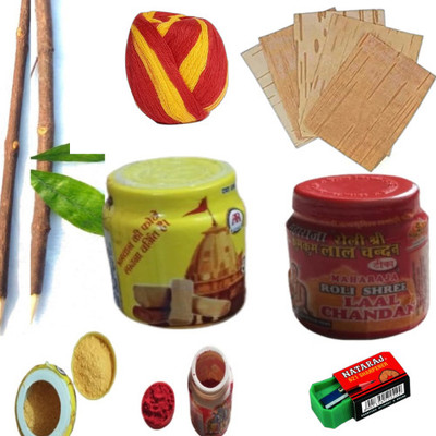 ITI Yanta Writing Kit 5 bhopatra, Red-Yellow Asthgandh, 2 Anar ki kalam, kalawa Wooden Yantra(Pack of 1)