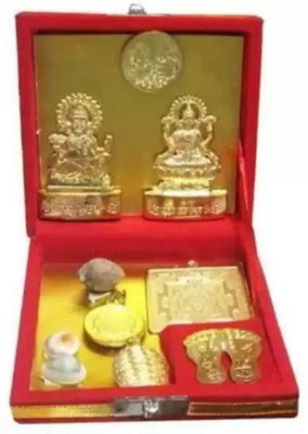 braj bazar Shree Dhan Laxmi Kuber Varsha Yantra Brass Dhan Laxmi- (Set of 10) Sri Yantra Brass Yantra(Pack of 1)