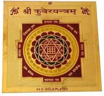 PRASHITA CREATION Brass Yantra