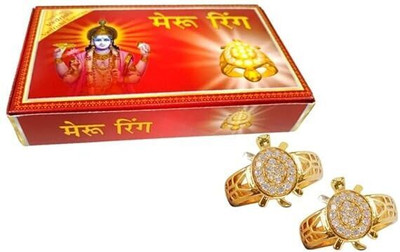 Tvm Meru Ring For Men&Women Adjustable Tortoise Ring for Good Luck/Prosperity/Wealth Brass Yantra(Pack of 2)
