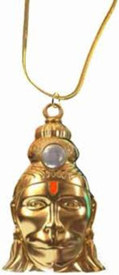 Creative Terry Shree Hanuman Chalisa Yantra Locket / Brass Yantra Brass Yantra(Pack of 1)
