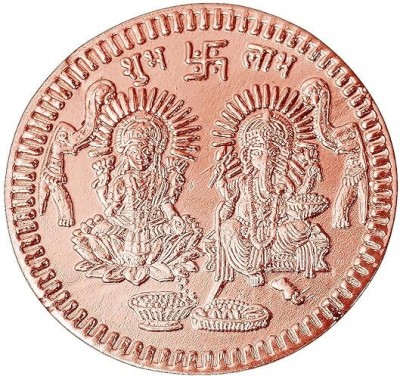 Pray Everyday Ganesh Ji Laxmi Ji Copper Coin Sri Suktam and Sri Yantra (Set of 2 Coins) Copper Yantra