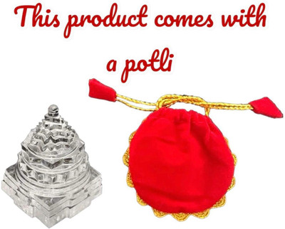VEDIVA Shree Yantra I Good Luck Shree Yantra (Transparent, Small) Crystal Yantra(Pack of 1)