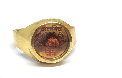 Astrosale Ashtadhatu Trishakti Rudraksha Jadit Ring For Increase Your Health , Wealth & Prosperity Brass Yantra(Pack of 1)