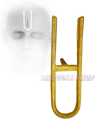 Om Pooja Shop Brass Yantra(Pack of 1)
