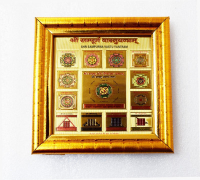 Creative Terry Plated Yantra(Pack of 1)