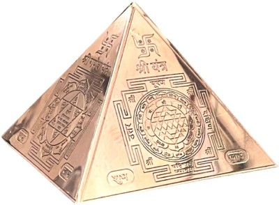 Tredd Enterprises Vaastu Yantra Pyramid– Kuber, Shree, Ganesh, Kanakdhara Yantra For Prosperity Copper Yantra(Pack of 1)