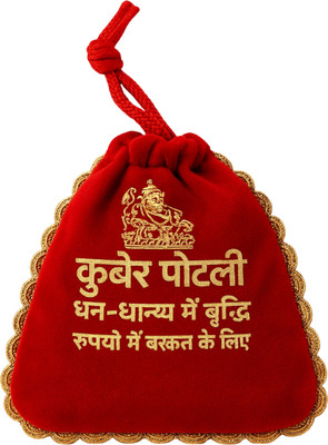 LAKSHE KI DUKAN Original Siddh Kuber Prosperity Potli Silk Yantra(Pack of 1)