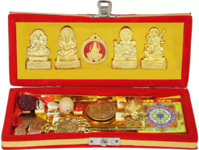 SOTNIX Shri Dhan Laxmi- Kuber Bhandari Yantra Brass Brass Yantra(Pack of 1)