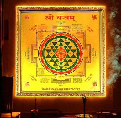 SHRI ASTHA VINAYAK pure shri yantra for luxmi_HD028 Brass Yantra(Pack of 1)
