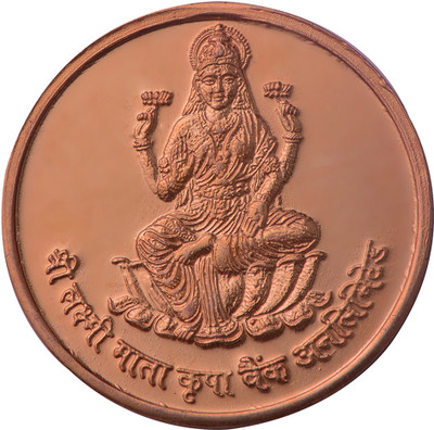 Pray Everyday Laxmi Ji Copper Coin for Pooja (Set of 1 Coin) Copper Yantra(Pack of 1)
