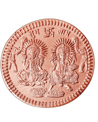 Pray Everyday LAXMI JI, GANESH JI SHUBH-LABH-SHRI YANTRA COPPER COIN FOR POOJA Copper Yantra(Pack of 2)