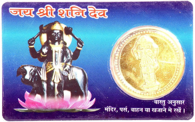 KANISHQ Jai Shree Shani Dev gold coin ATM card Paper, Plastic Yantra(Pack of 1)