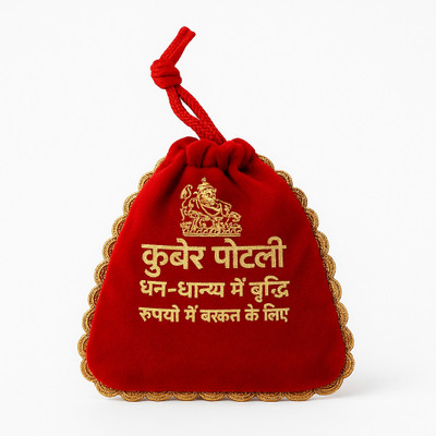 LAKSHE KI DUKAN Original Siddh Kuber Prosperity Potli Silk Yantra(Pack of 1)