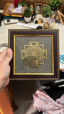 Saloni enterprises Shree Sampoorna yantra Shri Sampurna Yog Nashak Yantra Brass Yantra(Pack of 1)
