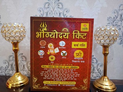 YashShreeRatnam Bhagyoday Kit for Kark Rashi Brass Yantra(Pack of 1)