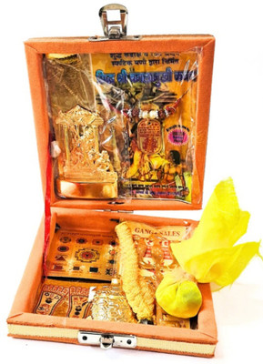 PICCOTI Shri Banglamukhi Yantra Kavach, Pooja Kit | 9 Items Kit Wooden Yantra(Pack of 1)
