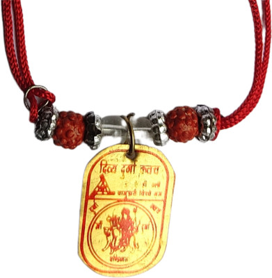shri haridas Siddh Shri Durga Kavach Copper Yantra(Pack of 1)