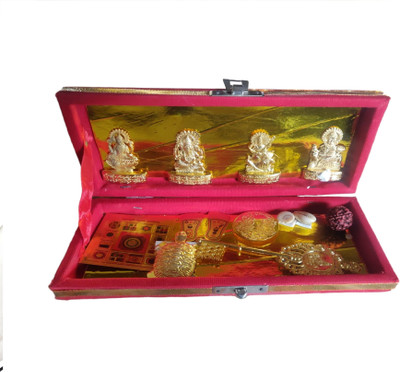Tanyaham Dhan Laxmi Kuber Bhandari Yantra Brass Yantra (Pack of 1) Brass Yantra(Pack of 1)