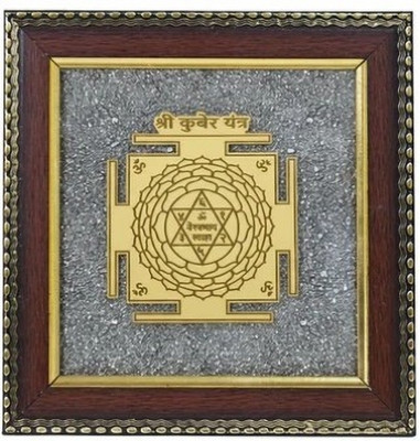 Deal Tree Raw Pyrite Dust Frame Vastu Items Decorative Items for Home Decor Office Table Stoneware Yantra(Pack of 1)