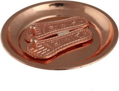 SHATAKAM Lakshmiji charan shubh yantra footprint for luck & success Copper Yantra(Pack of 1)