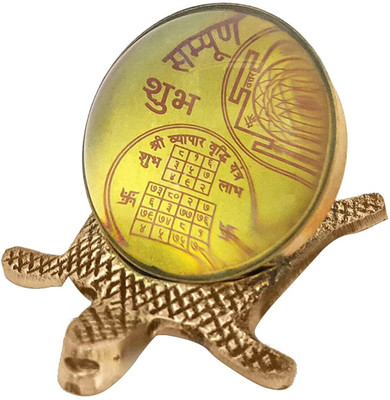 PujaSamadhaan Fengshui Tortoise with Glass Shri Sampurna Yantra Brass Yantra(Pack of 1)