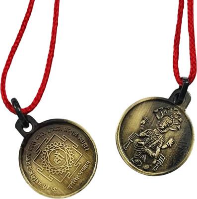 numeroastro Shri Narsingh Yantra Locket | Pendant In Brass (Oxidized Finish) Brass Yantra(Pack of 1)