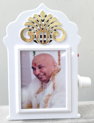 Osasbazar Guruji mantra jaap Plastic Yantra(Pack of 1)