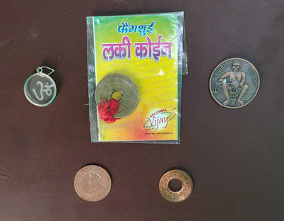 TAUFA Feng Shui Lucky Coins & Om Pendant for Wealth & Good Luck Brass Yantra(Pack of 5)