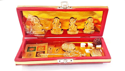 PICCOTI Shree Dhan Laxmi Kuber Bhandari Yantra | Diwali, Dhanteras Pooja | For Wealth Brass Yantra(Pack of 1)