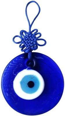 GIFTCITY Blue Evil Eye Hanging Decorative Showpiece - 12 cm (Glass, Blue) Polyresin Yantra(Pack of 1)