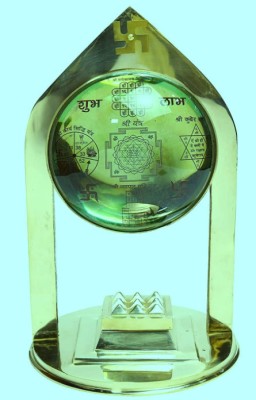 ARUM HANDICRAFT Vastu Dosh Nivaran Yantra Pyramid Brass Yantra(Pack of 1)