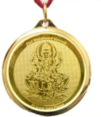 rudrapuja Mahalaxmi Yantra Locket Copper Yantra(Pack of 1)