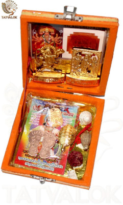 TATVALOK Shri Panchmukhi Hanuman Kavach Yantra DivineProtection,Strength&NegativityShield Brass, Crystal Yantra(Pack of 1)